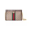 Ophidia GG small shoulder bag