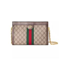 Ophidia GG small shoulder bag