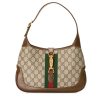 GUCCI Jackie 1961 small shoulder bag