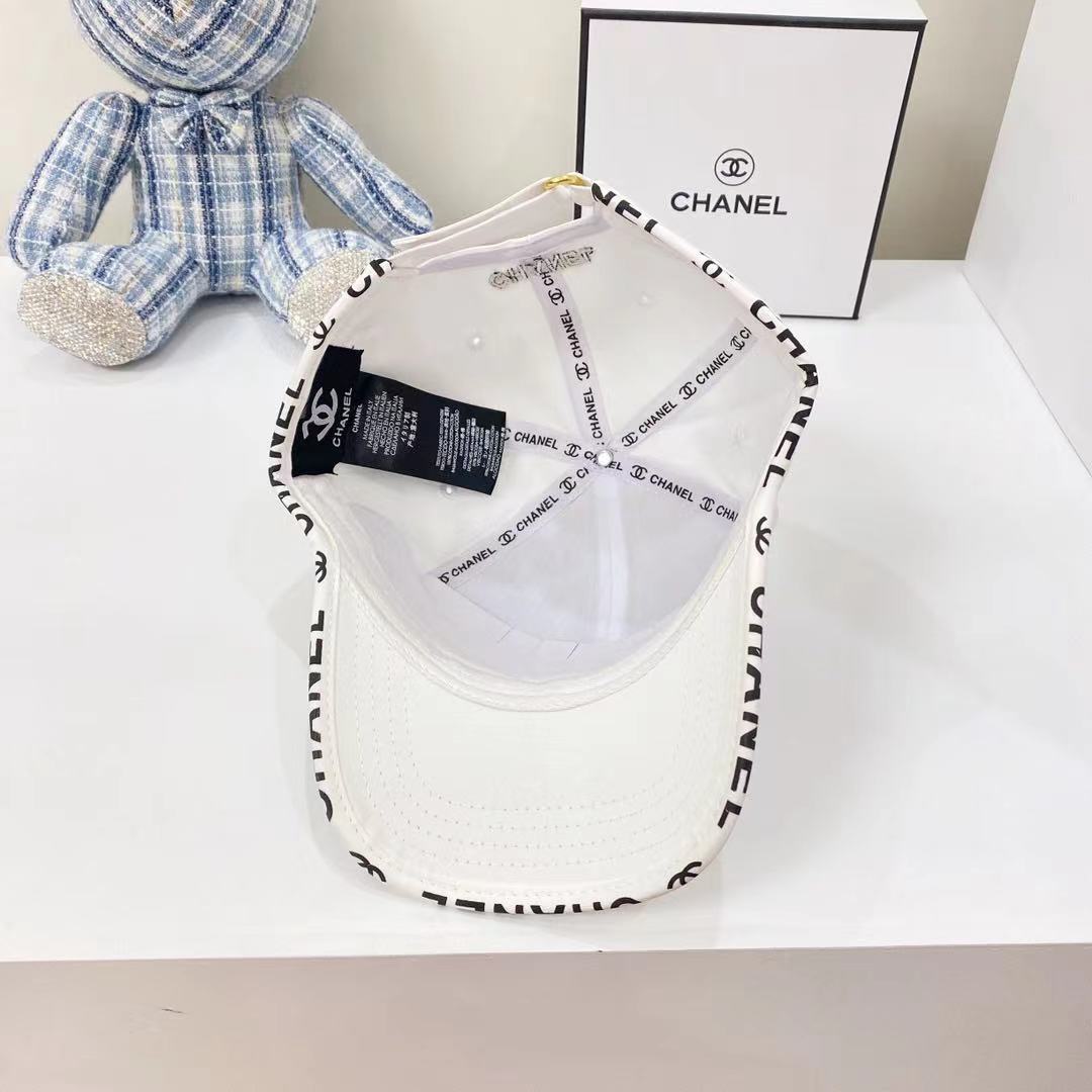 Chanel Cotton Baseball Cap White - Image 2