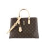 Louis Vuitton Flower Tote Bag Brown With Line Cream 34Cm