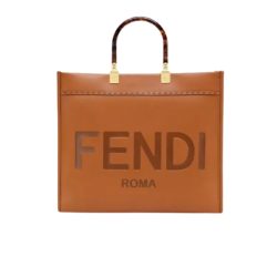 Fendi Sunshine Large Brown Leather Shopper 40Cm 8Bh372Abvlf0Pwz