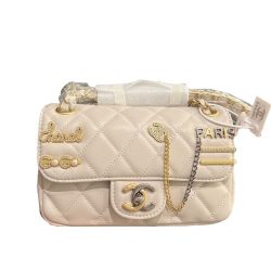 Chanel 22C Quilted Lucky Charm Beige 20Cm
