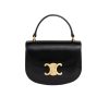 Celine Mini Besace Clea In Shiny Calfskin Black 15Cm 10L063Etz 38No