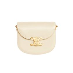 Celine Besace Clea In Shiny Calfskin White 18Cm 110413Bf4 02Pp
