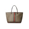 Gucci Brown Ophidia Gg Large Tote Bag 40Cm