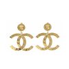 Chanel Paris Button Earrings