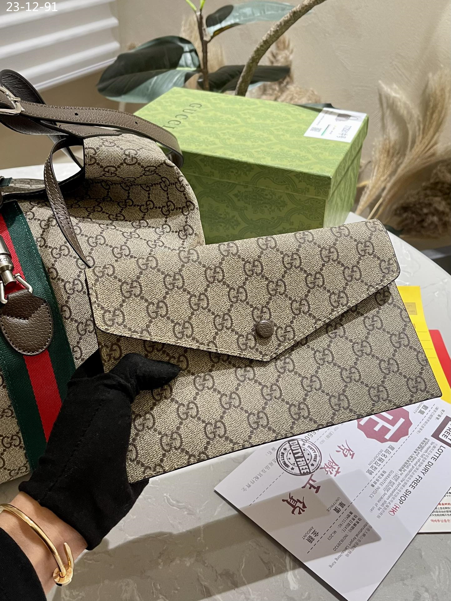 Gucci Jackie 1961 Medium Shoulder Bag Beige 35Cm - Image 6