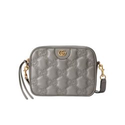 Gucci Gg Matelasse Leather Small Bag Grey 702234 Um8Hg 1563