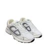 Dior B30 Sneaker Technical Fabric White