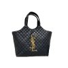 Saint Laurent Icare Shopping Bag In Quilted Lambskin 40Cm