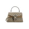 Gucci Damen Dionysus Gg Canvas Top Handle Bag Brown 24Cm