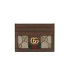 Gucci Ophidia Gg Card Case Monogram Brown 10Cm 523159 96Iwg 8745