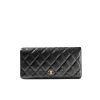Chanel Black Quilted Lambskin Classic Long Flap Wallet 19.5Cm