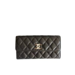 Chanel Cc 19 Quilted Black Leather Wallet