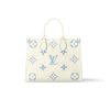 Louis Vuitton Onthego Mm Bag Latte And Candy Blue 34Cm M46833