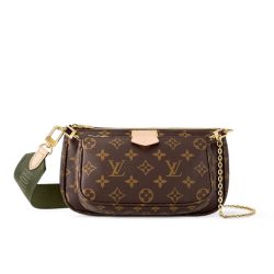 Louis Vuitton Multi Pochette Accessoires Khaki M44813