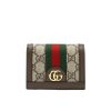 Gucci Ophidia Gg Card Case Wallet 11Cm 523155 96Iwg 8745