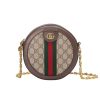 Gucci Ophidia Mini Gg Round Bag Beige And Brown 20Cm