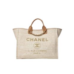 Chanel Deauville Medium Canvas Beige And Brown 38Cm