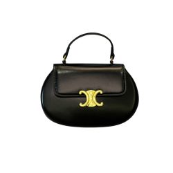 Celine Besace Clea Square Flap Bag In Shiny Calfskin Black 20Cm