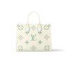 Louis Vuitton Onthego Mm Bag Latte And Matcha 34Cm