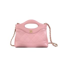 Chanel Shopping Bag Shiny Lambskin Pink 19Cm As4854 B16220 Nw784