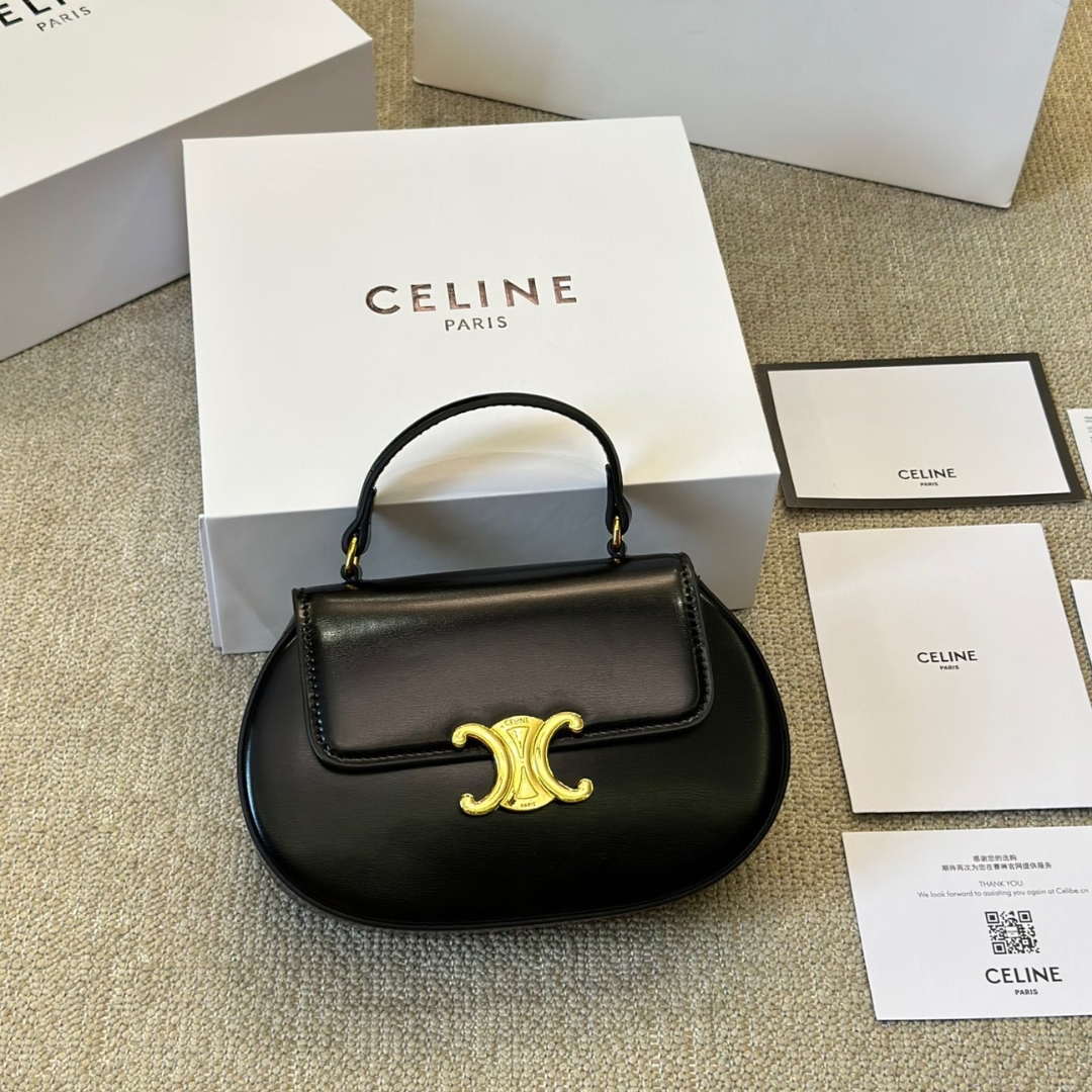 Celine Besace Clea Square Flap Bag In Shiny Calfskin Black 20Cm - Image 2
