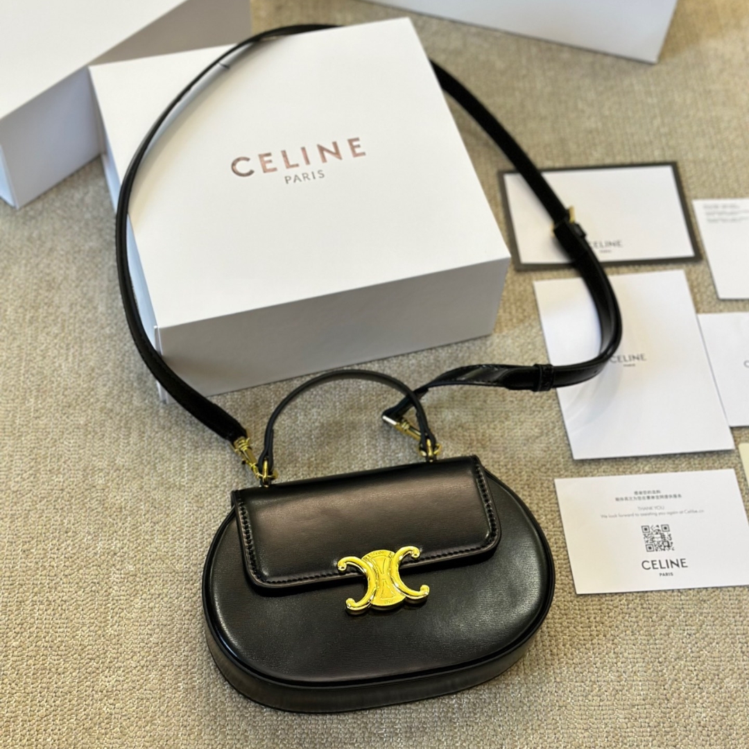 Celine Besace Clea Square Flap Bag In Shiny Calfskin Black 20Cm - Image 4