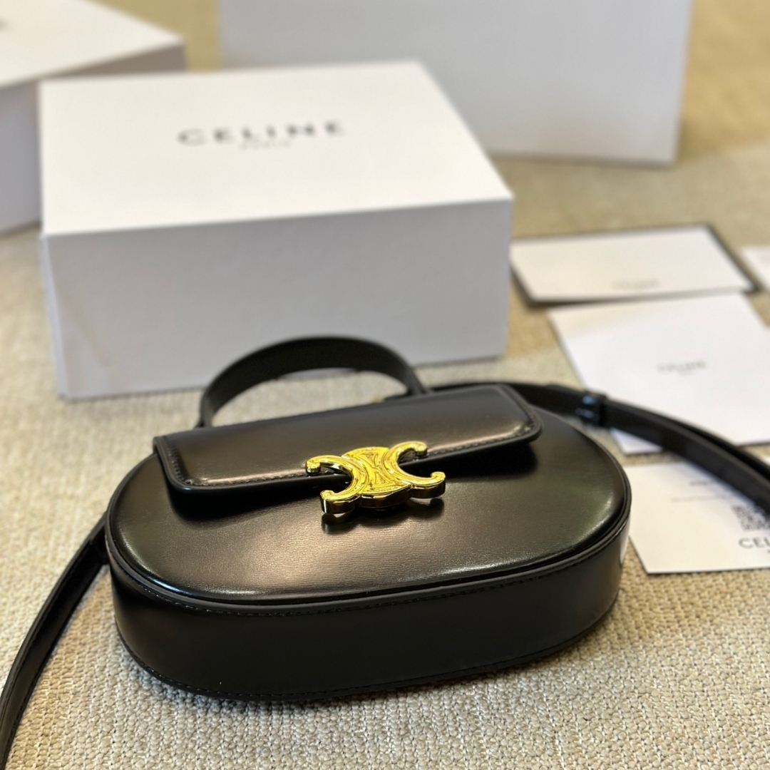 Celine Besace Clea Square Flap Bag In Shiny Calfskin Black 20Cm - Image 7