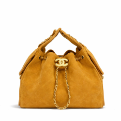 Chanel 25 Small Handbag 26cm Suede