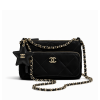 Chanel Velvet Effect Nylon Bag