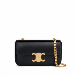 Celine Chain Box Triomphe Bag In Shiny Calfskin Black 197993Bf438No