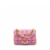 Chanel Smal Square Tweed Pearl Twist Flap Pink Bag 17Cm