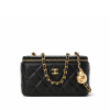 Chanel Pearl Crush Vanity Case With Chain In Black 17Cm