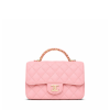 Chanel Chanel Mini Flap Bag