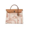 HERMES HERBAG 31 BRIDES DE GALA GOLD VACHE HUNTER AND TOILE BRIDES 31CM