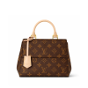 Louis Vuitton LV Cluny Mini Women's Crossbody Bag M46055 Brown