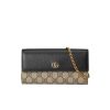 Gucci Gg Marmont Wallet With Chain Beige 19Cm 546585 17Wag 1283