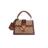Gucci Queen Margaret Gg Small Top Handle Bag Brown 25.5Cm
