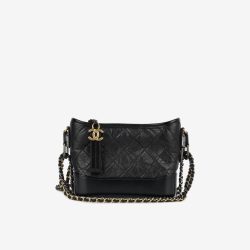 Chanel Gabrielle Hobo Bag Small