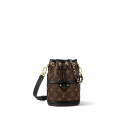 Louis Vuitton Canoe Bag M83480
