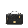 Chanel School Memory Top Handle Flap Bag Quilted Caviar Small