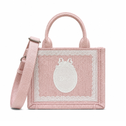 Dior Dioramour Small Dior Book Tote With Strap Soupir Pink