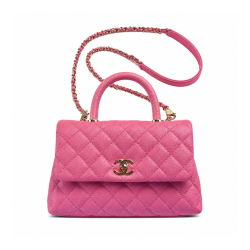 Chanel Light Pink Caviar Quilted Lizard Embossed Coco Handle Small