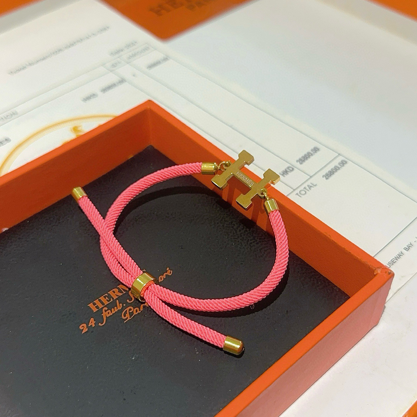 Hermès H-Cord Braided Bracelet In Pink - Image 3