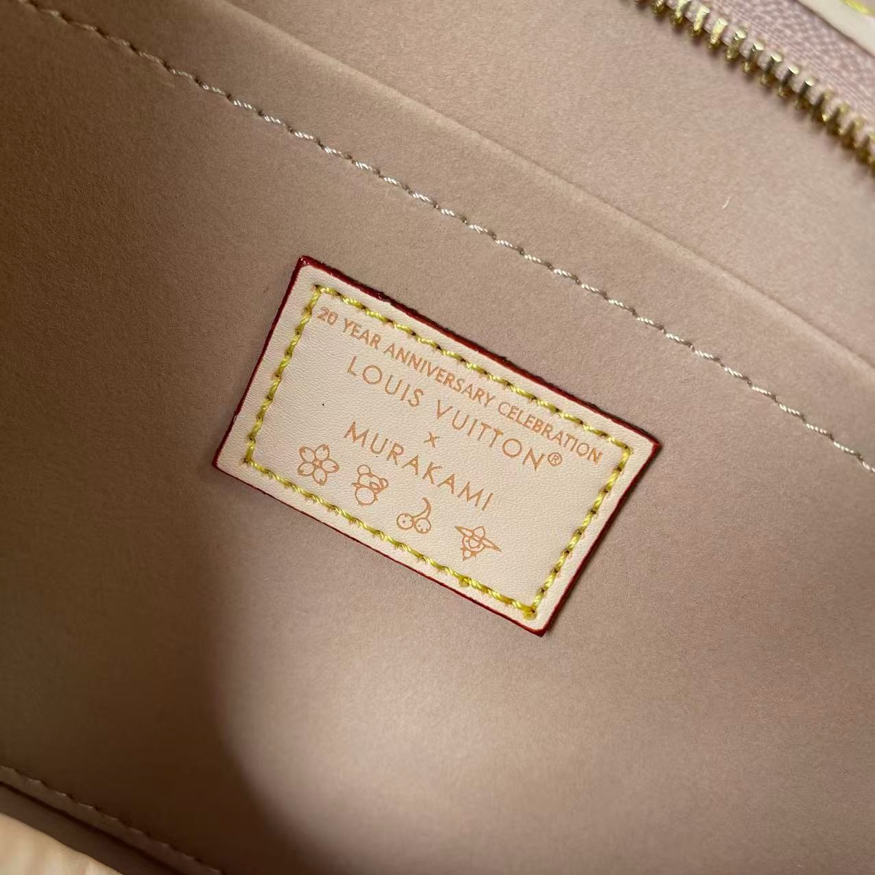 Louis Vuitton LV X TM Monogram Multicolor CarryAll East West White Bag - Image 2
